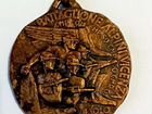 Медаль альпийского батальона Винченца дивизии Юлия