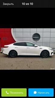 KIA Optima 2.4 AT, 2018, 113 000 км