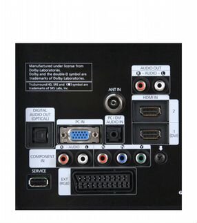 Телевизор SAMSUNG LE-32 B530 P7W