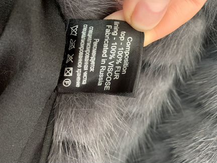 Шуба норковая