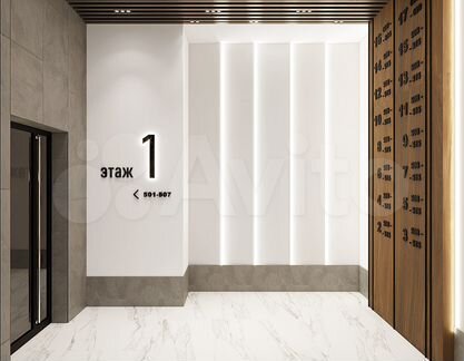 1-к квартира, 45.5 м², 17/17 эт.