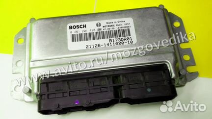 Эбу Мозги на Ваз Приора 21126-1411020-10 B173DR01