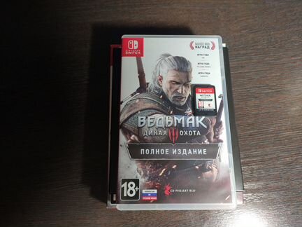 Картридж Nintendo Switch Ведьмак 3 Дикая Охота