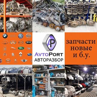 Разбор Рено контрактные Двигатели моторы Двс