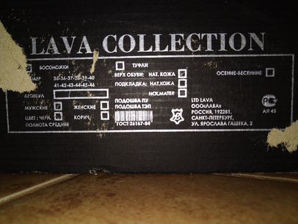 Туфли мужские новые