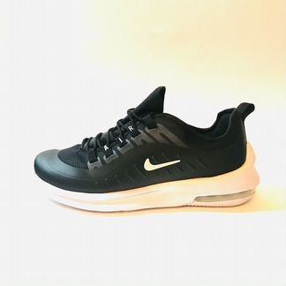Nike Air Max Street