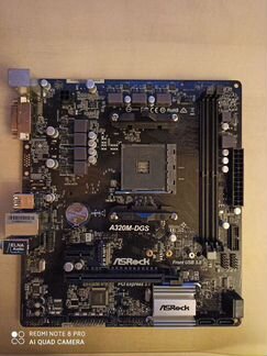 Материнская плата