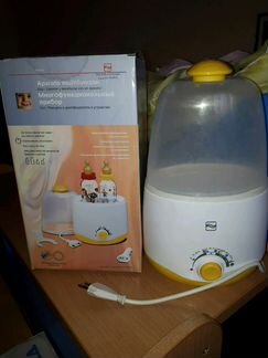 Подогреватель-стерилизатор для 2х бутылочек