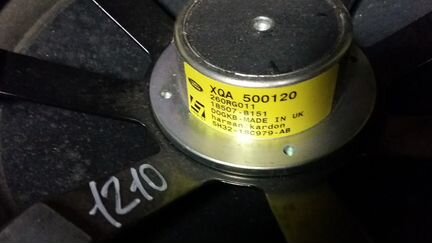 Сабвуфер Land Rover Discocery 4