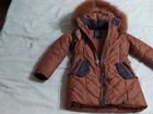 Пальто для девочки теплое зимнее