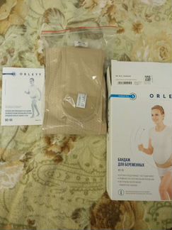 Бандаж для беременных orlett MS-96, размер L