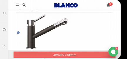 Кран Blanco Kano, антрацит, новый