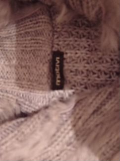 Кардиган серый motivi