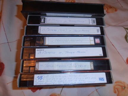 Танцы минус В.Петкун видеокассеты