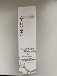 Гидрофильное масло Maxclinic