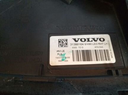 Фара левая volvo s90 full led