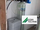 Фильтр для очистки воды от железа с монтажом