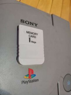 Sony PlayStation 1