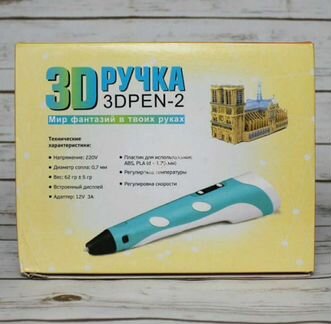 3D Ручка С LCD дисплеем. Ручка с экраном 3д MyRiwe