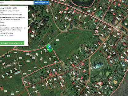 Кадастровая карта некрасовский район ярославская область