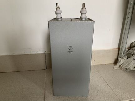 К75-15 16кВ