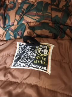 Куртка Desigual