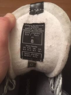 Детские хоккейные коньки Reebok Ribcor