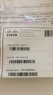 Трансивер Cisco (оригинал) в ассортименте