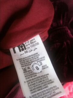 Нарядное Платье Mothercare