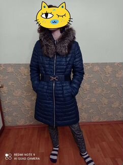 Куртка зимняя