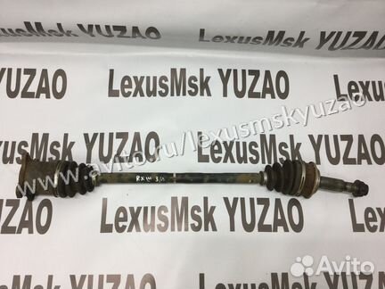 Привод Lexus RX 3 / Лексус рх 3 задний левый