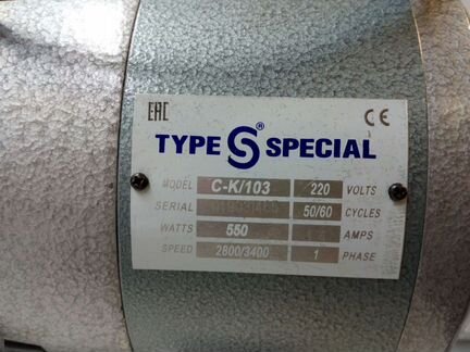 Сабельный нож