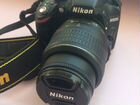 Зеркалка Nikon D 3200