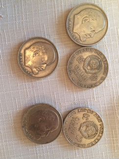 Юбилейные Монеты СССР