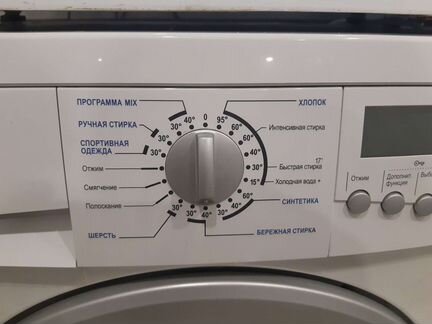 Стиральная машина бу Gorenje (Сербия)