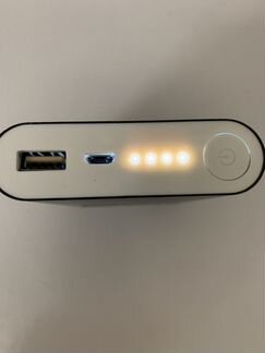 Powerbank xiaomi 10400