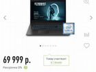 Ноутбук lenovo IdeaPad L340-17IRH Gaming объявление продам