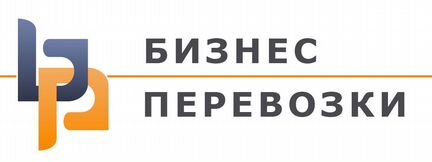 Перевозки Ларгус, Газель для юр. лиц (ндс)