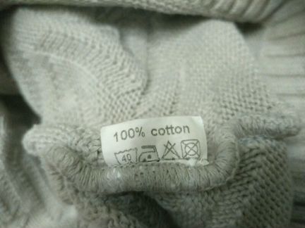 Кофта для беременных