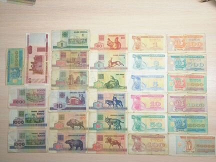 Банкноты: Белоруссии и Украины