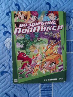 Диски Winx