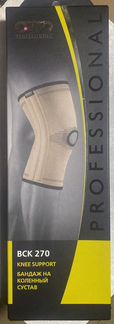 Бандаж на коленный сустав Orto Prof BCK 270 XL