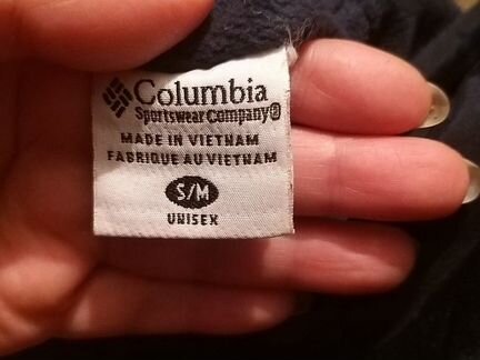 Шапка ушанка для мальчика