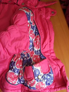 Куртка зимняя (весна/осень)