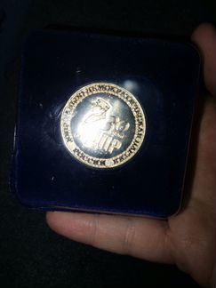 Лдпр значки и медаль