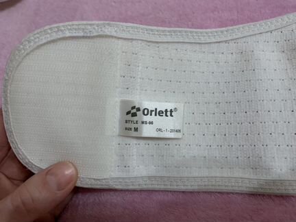 Бандаж для беременных Orlett MS-96