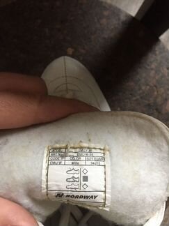 Коньки Nordway (34 размер)