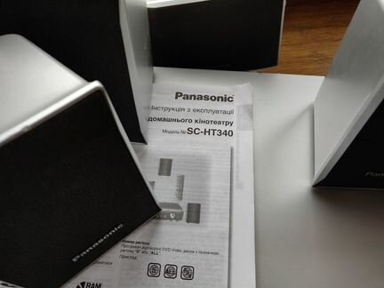 Домашний кинотеатр Panasonic SC-340