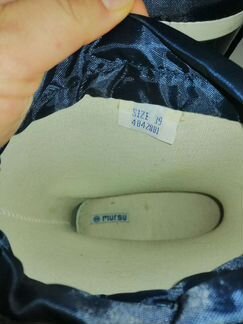 Сапоги резиновые mursu размер 39-40