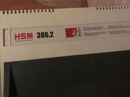 Уничтожитель бумаги (шредер) HSM 386.2 (3,9 мм)
